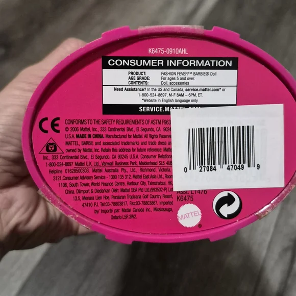 RARE Barbie Fashion Fever 2006 Release - Picture 3 of 3